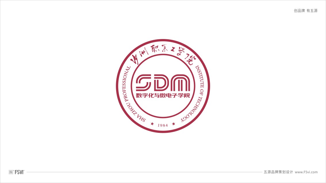 江苏VI设计,学院logo设计,学院VI设计